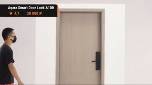 ТОП-5 Умных замков от 13 000 рублей. Какой умный замок купить в 2023 году?