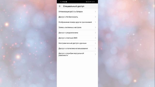 как поднять фпс в стандофф 2 на хонор, ответ здесь смотреть онлайн