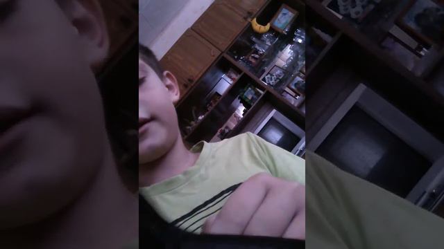 Классная опасная