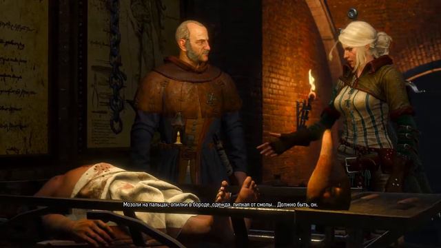 The Witcher 3 Wild Hunt "На смерть" #21 Присцилла смотреть онлайн
