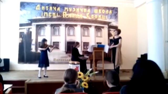 Горные вершины смотреть онлайн