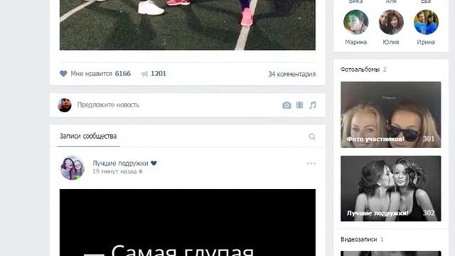 Группы на которые действительно стоит подписаться смотреть онлайн
