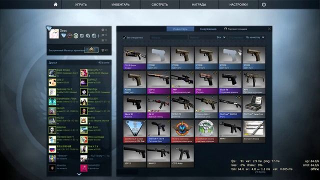 Контракт для евреев №1 смотреть онлайн