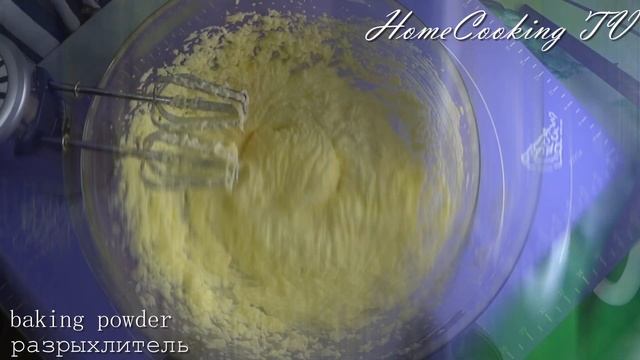 ?Творожный кекс/ Рецепт творожного кекса с изюмом/Самый вкусный творожный кекс к чаю кекс по госту смотреть онлайн