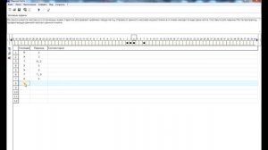 Машина Поста задачи повышенной сложности
