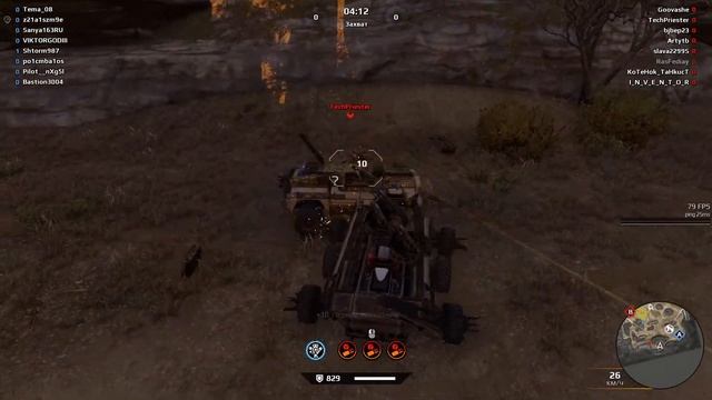 Стрим Crossout | Stream Crossout смотреть онлайн