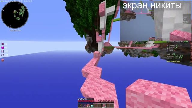 Как я в майнкрафт играл |3| смотреть онлайн