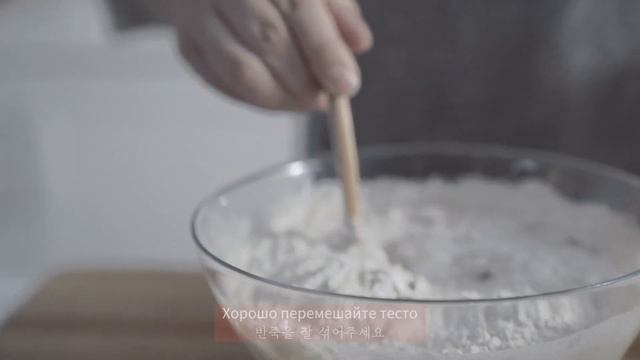 «Онлайн гастротур по Корее». Эпизод 2: Канвондо