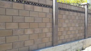 Забор из французского камня классика.