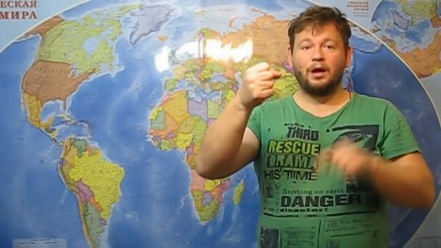 Фразеология № 2 Ахиллесова пята смотреть онлайн