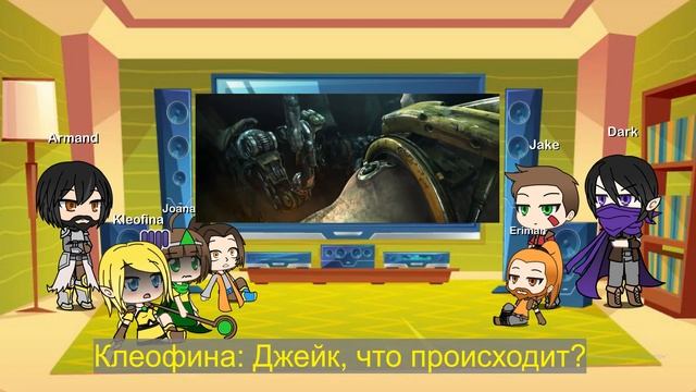 Gacha Life reaction - Реакция Братства Серебряной длани (ОС) на Starcraft 2 Wings of Liberty смотреть онлайн