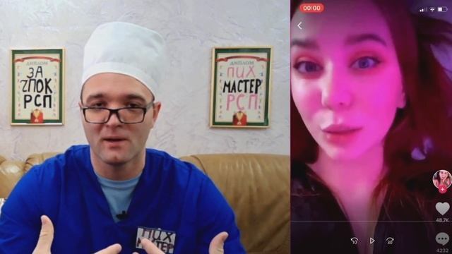 ПОКАЖУ CИCEЧKИ! смотреть онлайн