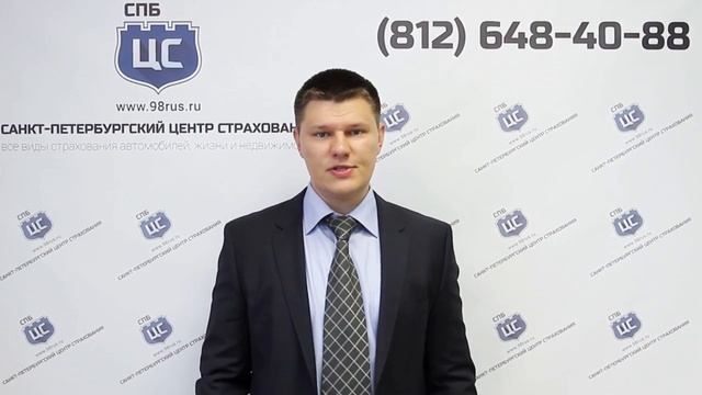 Онлайн калькулятор КАСКО - расчет КАСКО по 25 страховым компаниям.