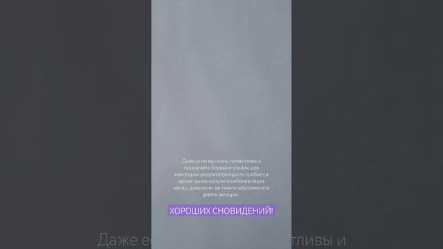 Мини 3D картина в школу #поделки #поделкасвоимируками #карти #3D #handmade #picture #schoollife #ми смотреть онлайн