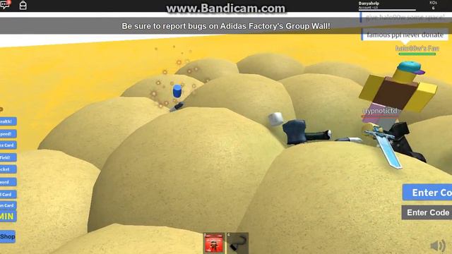 Открываем карты !!!!(OPEN CART)