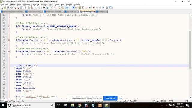 LEDP, Web Design & Development, Tangail, Batch-09, Class-36 смотреть онлайн