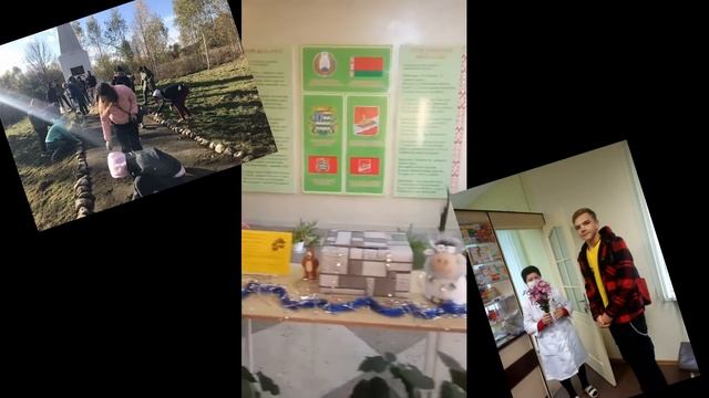 Волонтерский отряд "Доброе Сердце" смотреть онлайн