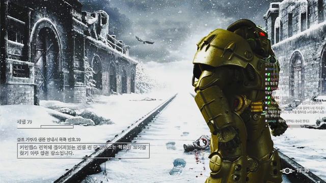 (생방송live)05.09 포빌(Fourville) 진행중! Fallout4💛폴아웃4 윤체리 #폴아웃4 #Fallout4 #모드 #Modded