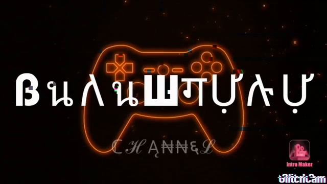 (Канал будет в действие с 1 июня !) смотреть онлайн