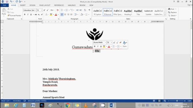 GIT Online Exam - Prototype paper Word Processing English смотреть онлайн