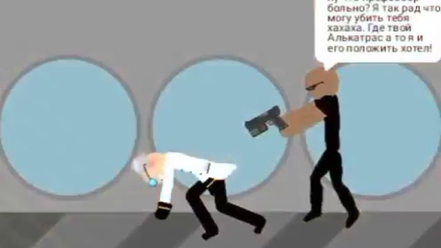 История Алькатраса. часть 1 вторжение смотреть онлайн