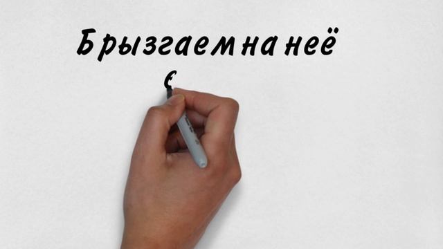 Как гладить вещи без утюга - How to iron things without iron смотреть онлайн