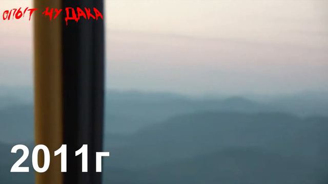 Гора Ахун, смотровая башня, вид на Сочи и кавказские горы. смотреть онлайн