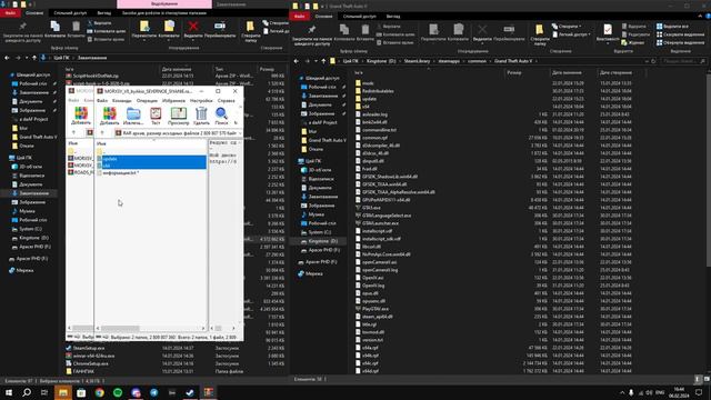 Как установить Babayan Team Redux!!!??? смотреть онлайн