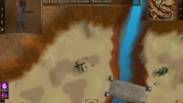 КАНЬОН СМЕРТИ НА СУСЛАНГЕРЕ - ПРОКЛЯТЫЕ ЗЕМЛИ (EVIL ISLANDS) #44 смотреть онлайн