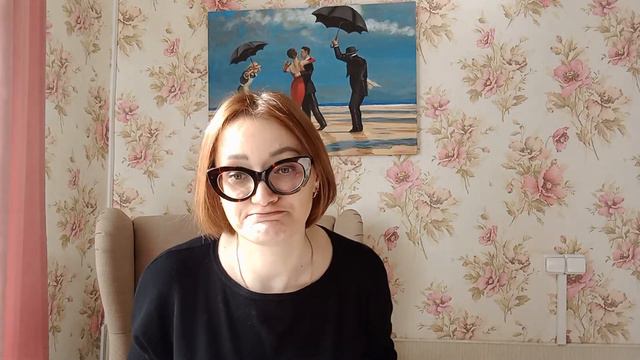 Как стать крутым специалистом смотреть онлайн