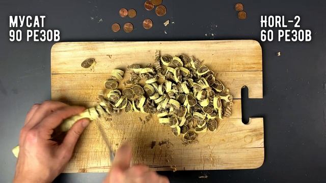 Острый нож за 30 секунд - реально! - Правим нож на различных устройствах. Хорош ли мусат для правки смотреть онлайн