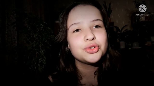 Я есть. стих смотреть онлайн