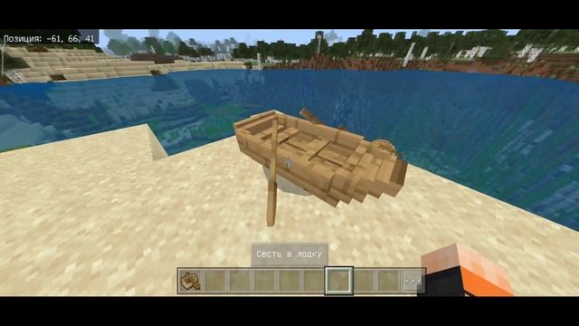 10 ПОЛЕЗНЫХ ТЕКСТУР-ПАКОВ Для Майнкрафт Бедрок(ПЕ) | Майнкрафт ПЕ || Фаер смотреть онлайн