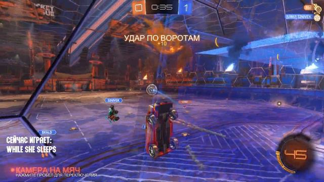 Rocket League. noob champ 1 смотреть онлайн