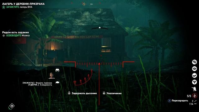 FAR CRY 5 Hours of Darkness Прохождение №7 Лагерь у деревни-призрака смотреть онлайн