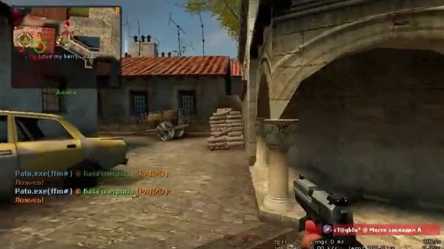 FreeDemo by Love my berry (Counter Strike Source;Groza mix server 1#).wmv смотреть онлайн