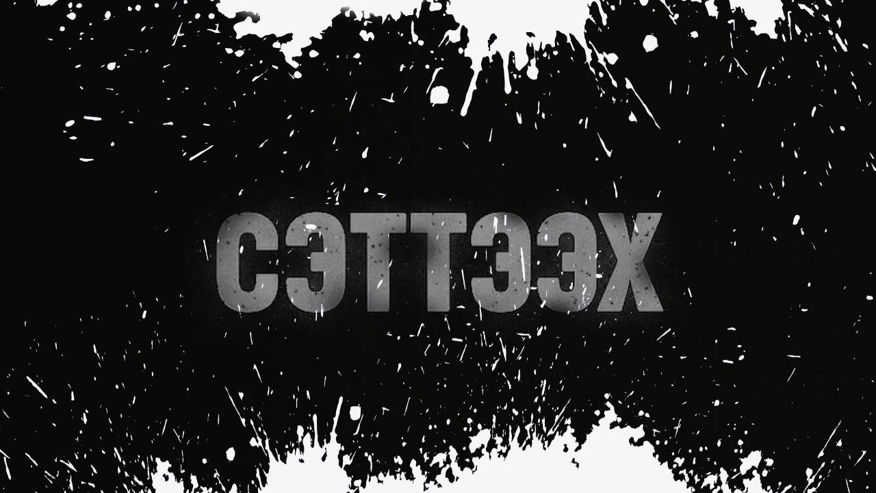 Сэттээх Прохождение Обзор Геймплей смотреть онлайн