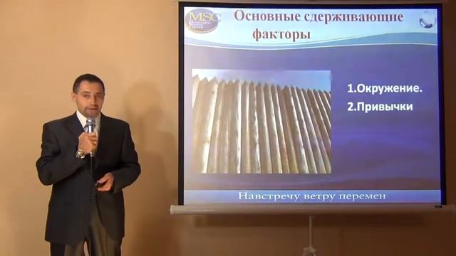 Как преодолеть гравитацию на старте смотреть онлайн
