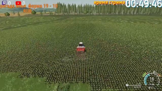 стрим Farming Simulator 19 смотреть онлайн