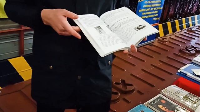 Архангельск: посещение корабля