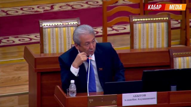 ЭРУЛАН КОКУЛОВ АГЫНАН ЖАРЫЛДЫ! МАДУМАРОВДУ ЖАРГА ТАКАДЫ / ЭЛДИН УУЛУ УШУНДАЙ БОЛОТ смотреть онлайн