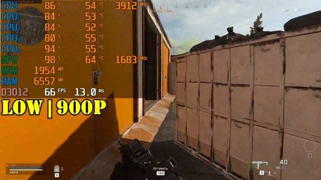 Call of Duty: Warzone - GTX 1050 - i3 7100 - 8GB RAM (2x4) 3200Mhz смотреть онлайн