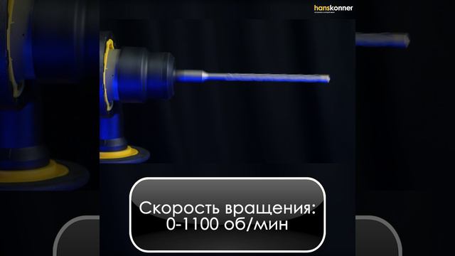 HRH0928DR смотреть онлайн