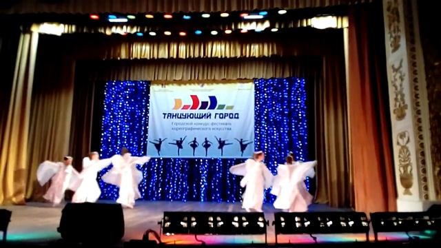"Ангелы добра" танец смотреть онлайн