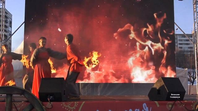 Театр Огня Игры Пламени Огненное шоу эспланада Пермь 10.03.2019 смотреть онлайн