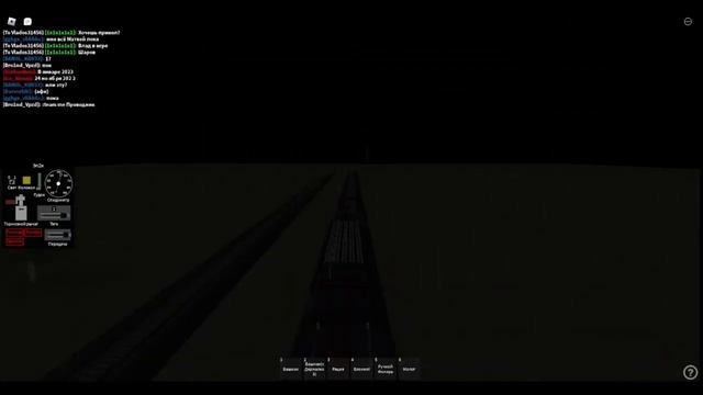Будни машиниста ВПЖД 01.04.2023//Made by Cavilador смотреть онлайн