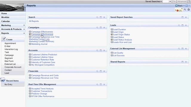 SAP CRM. Семинар первый.