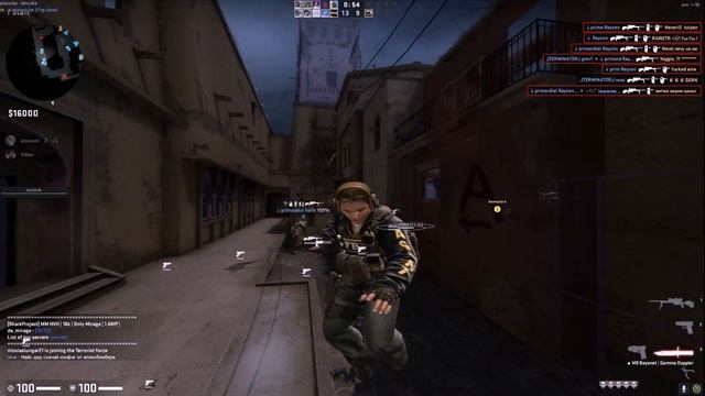 primordial hvh highlights #28 смотреть онлайн