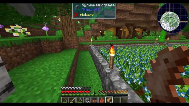Minecraft 1.15.2 InSphere Deeper - Мрачный и Желанный АД #04 смотреть онлайн