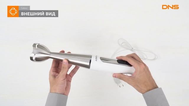 Распаковка блендера Galaxy GL 2111 / Unboxing Galaxy GL 2111 смотреть онлайн